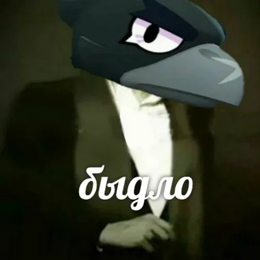 ☠️ Стикер «tokyo brawl» для Telegram