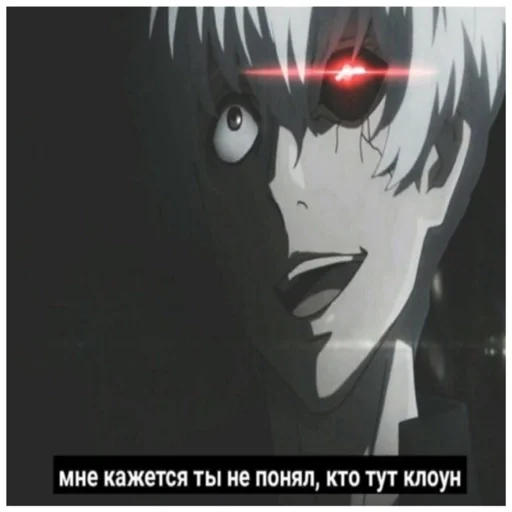 🤡 Стикер «токийские мемы» для Telegram