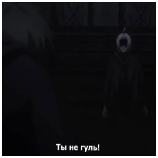 ❌ Стикер «токийские мемы» для Telegram