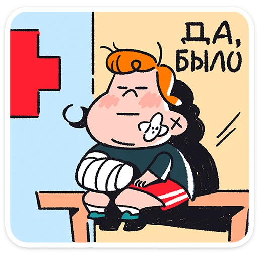 🌟 Стикер «Толя» для Telegram