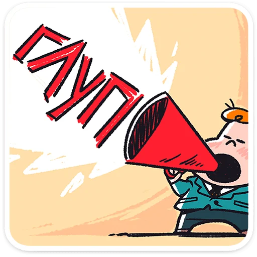 🌟 Стикер «Толя» для Telegram