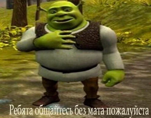 🤫 Стикер «TomiokO4ka» для Telegram