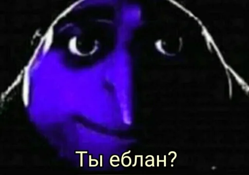 🙃 Стикер «TomiokO4ka» для Telegram