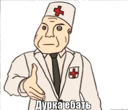 🏥 Стикер «TomiokO4ka» для Telegram