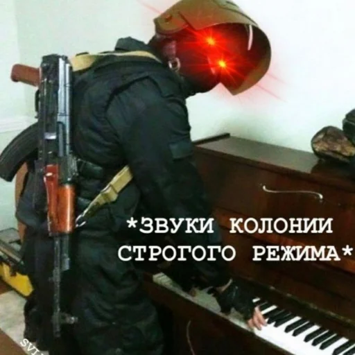😳 Стикер «TomiokO4ka» для Telegram