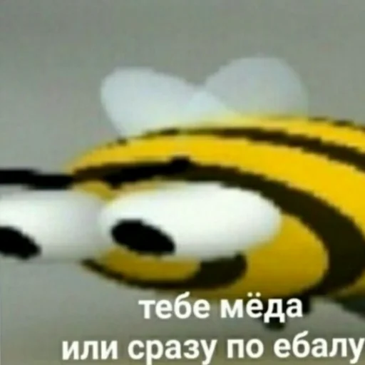 😁 Стикер «TomiokO4ka» для Telegram