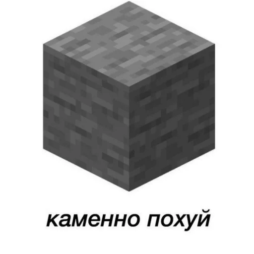 🗿 Стикер «TomiokO4ka» для Telegram