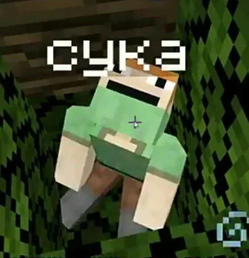 🗿 Стикер «TomiokO4ka» для Telegram