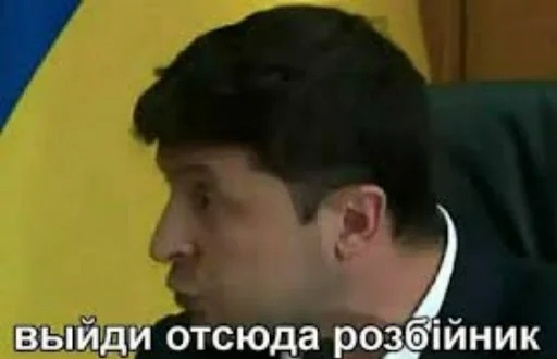 😠 Стикер «TomiokO4ka» для Telegram