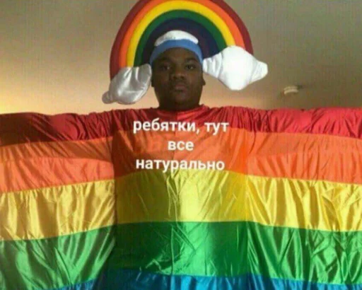 🌈 Стикер «TomiokO4ka» для Telegram