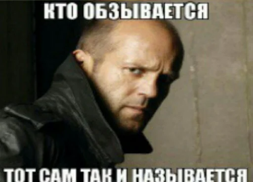 🗿 Стикер «TomiokO4ka» для Telegram
