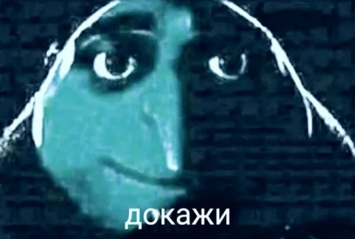 🙂 Стикер «TomiokO4ka» для Telegram