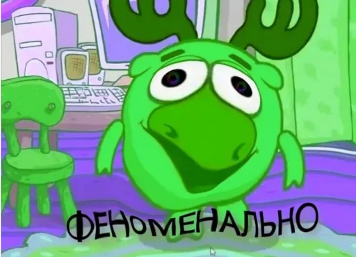 😱 Стикер «TomiokO4ka» для Telegram