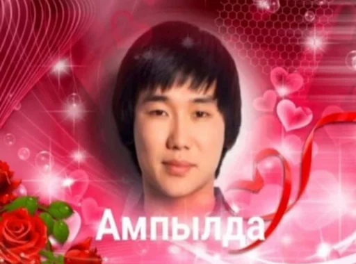 🅰 Стикер «TomiokO4ka» для Telegram