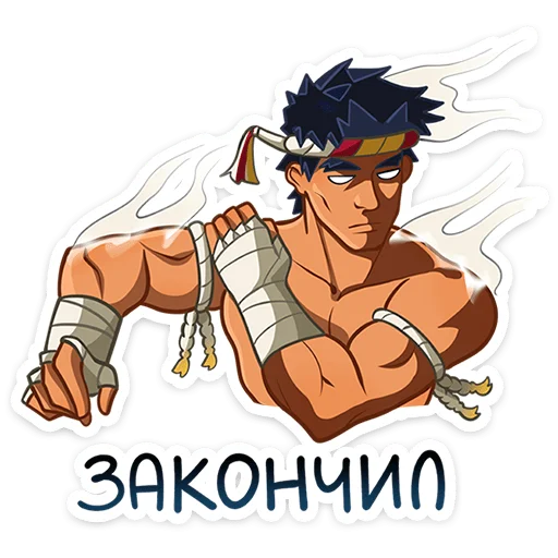 😤 Стикер «Тонг» для Telegram
