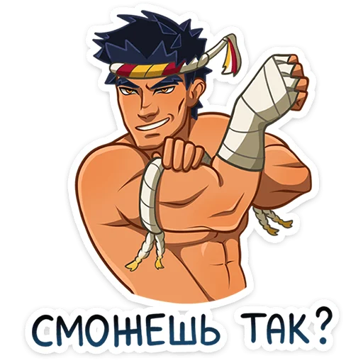 😁 Стикер «Тонг» для Telegram