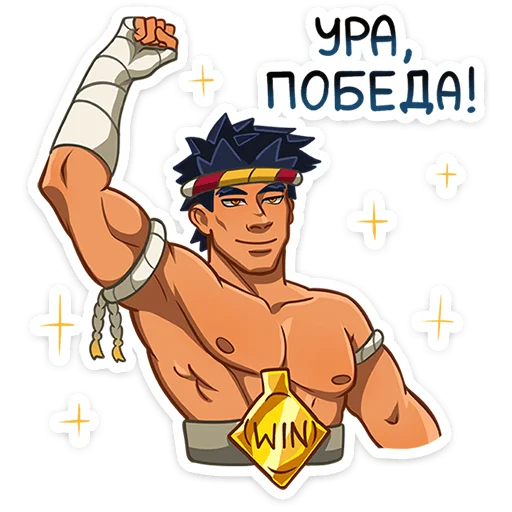 💪 Стикер «Тонг» для Telegram