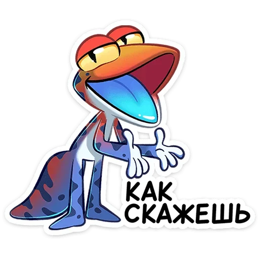 😏 Стикер «Токи» для Telegram