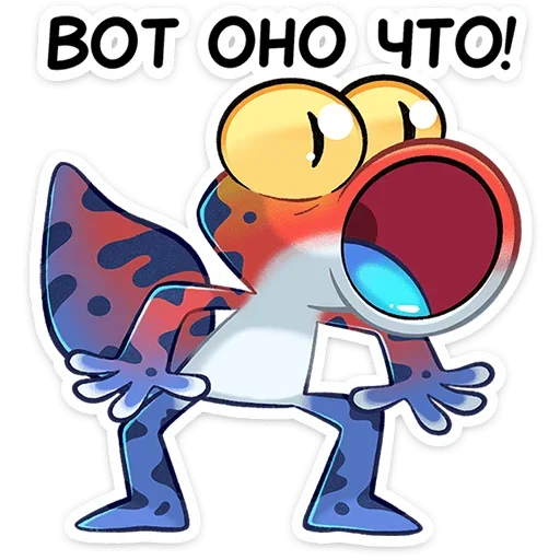 😮 Стикер «Токи» для Telegram