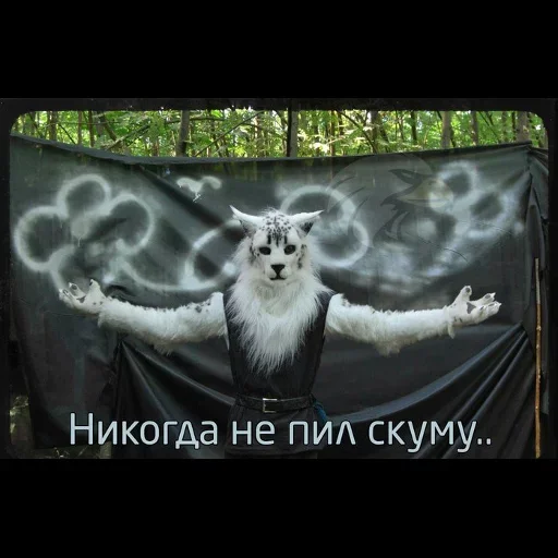 😜 Стикер «too much sugar» для Telegram