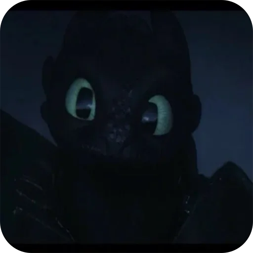 😊 Стикер «Toothless» для Telegram