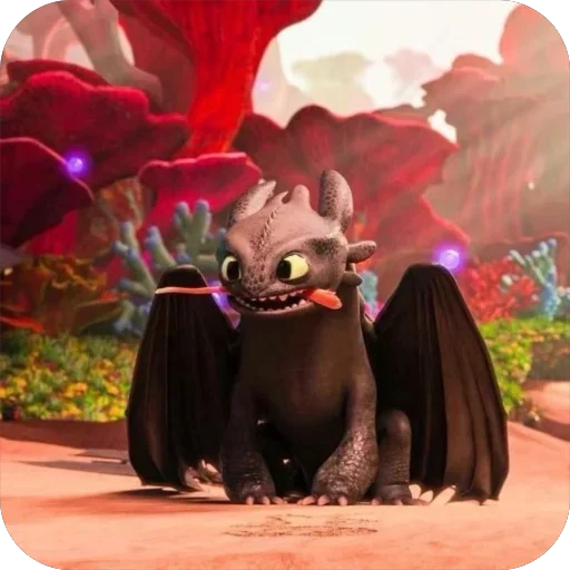 😌 Стикер «Toothless» для Telegram