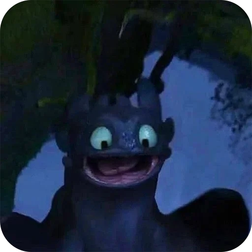😲 Стикер «Toothless» для Telegram