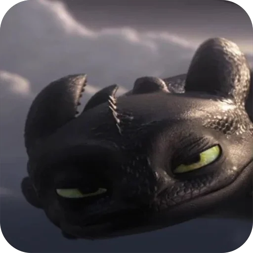 😏 Стикер «Toothless» для Telegram