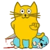 🏃 Эмодзи «1С-Заметки - эмодзи 1С Бухгалтерия» для Telegram