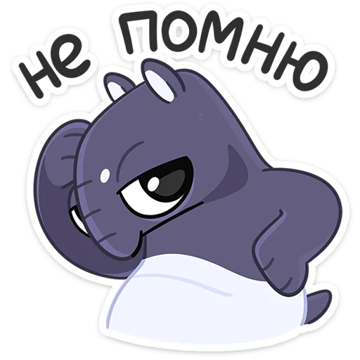 ⭐ Стикер «Топаз» для Telegram