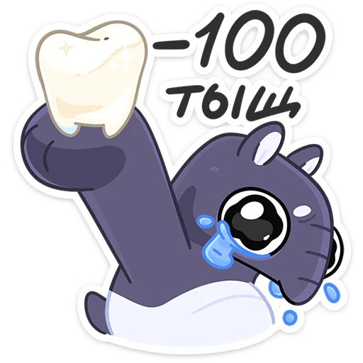 ⭐ Стикер «Топаз» для Telegram