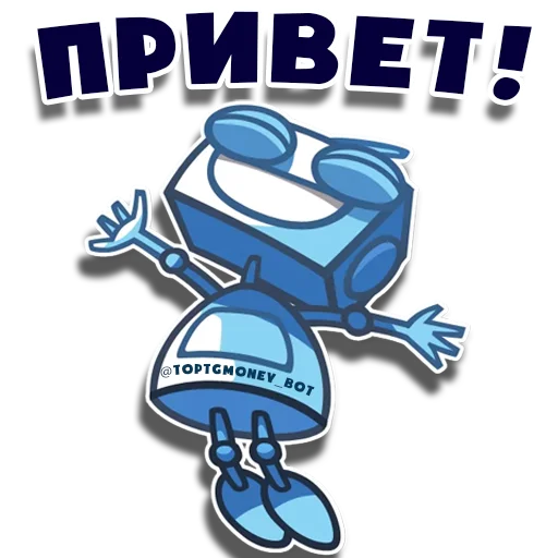 Стикерпак tg_money_stickers для Telegram — скачать