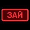 🐇 Эмодзи «Токены» для Telegram