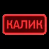 💨 Эмодзи «Токены» для Telegram