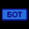 🤖 Эмодзи «Токены» для Telegram