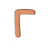 🤎 Эмодзи «Бежевые буквы, иконки» для Telegram