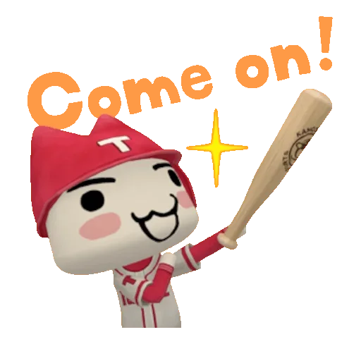 🤪 Стикер «Toro Inoue» для Telegram