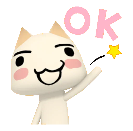 👌 Стикер «Toro Inoue» для Telegram