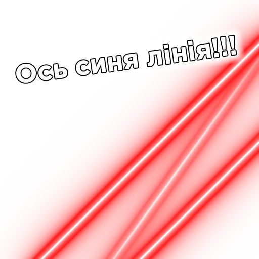 🦴 Стикер «Телебачення Торонто» для Telegram