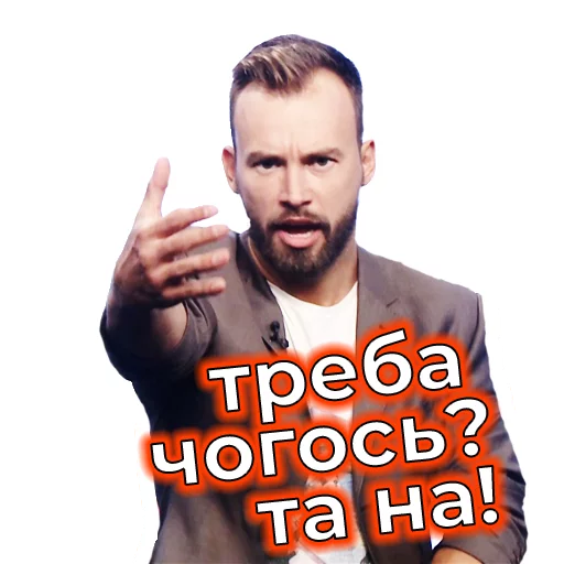 🔥 Стикер «Телебачення Торонто» для Telegram