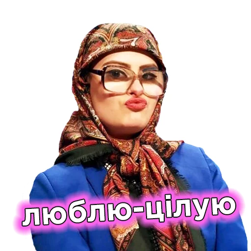 ❤️ Стикер «Телебачення Торонто» для Telegram