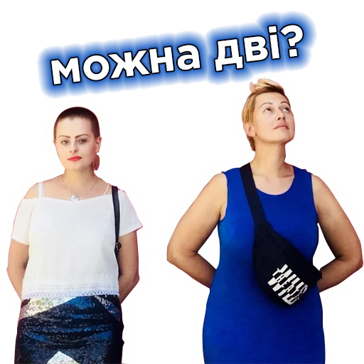 👩‍❤️‍👩 Стикер «Телебачення Торонто» для Telegram