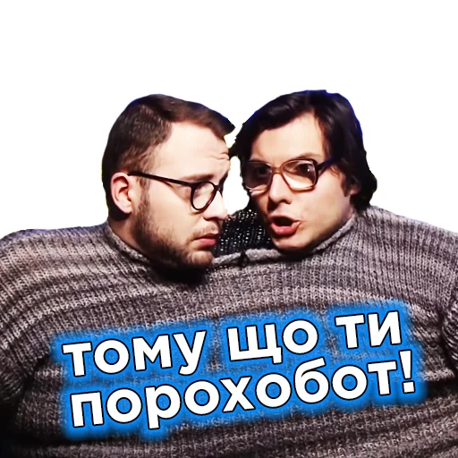 🤡 Стикер «Телебачення Торонто» для Telegram