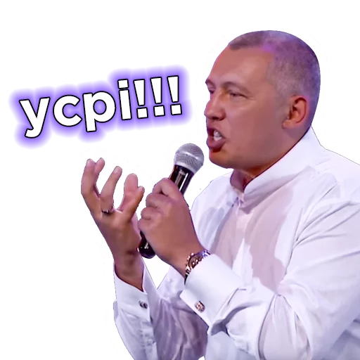😳 Стикер «Телебачення Торонто» для Telegram