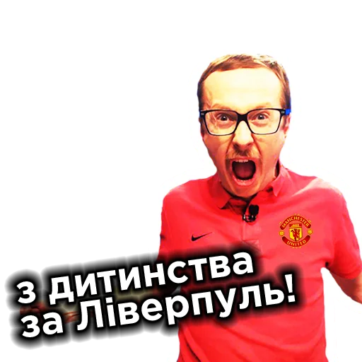 ❤️ Стикер «Телебачення Торонто» для Telegram