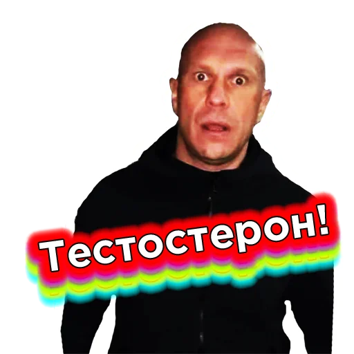 👊 Стикер «Телебачення Торонто» для Telegram