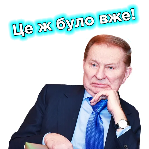 😭 Стикер «Телебачення Торонто» для Telegram