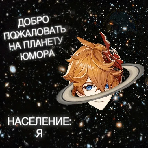 🤭 Стикер «tortillia» для Telegram