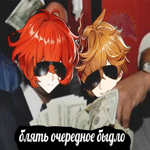 😲 Стикер «tortillia» для Telegram