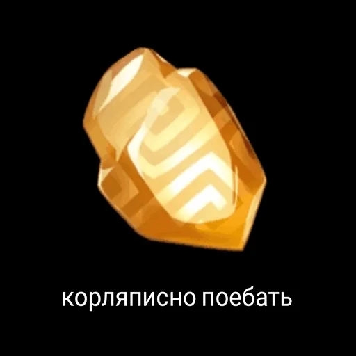 👌 Стикер «tortillia» для Telegram